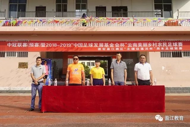 亚沙会开赛 沙滩手球中国队一胜一负